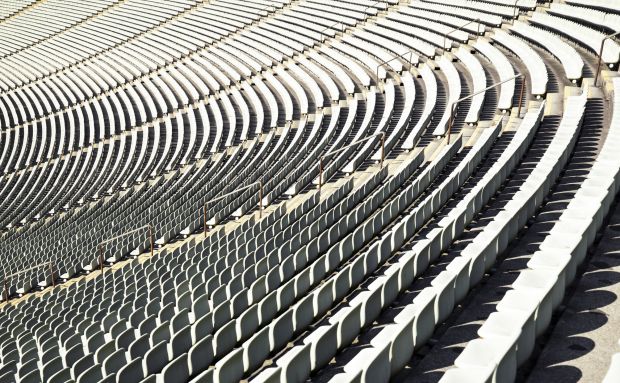 Zentralstadion Red Bull Arena